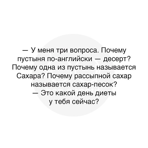 #@bon