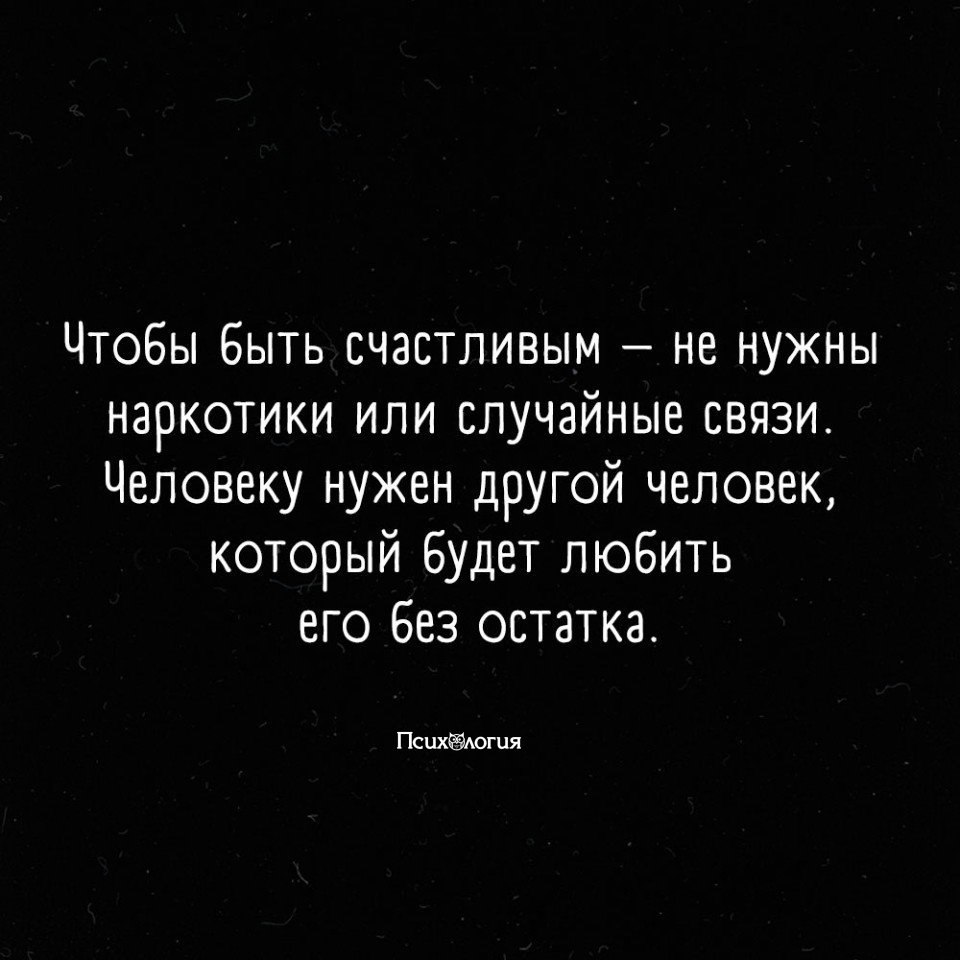  - 6  2020  18:51