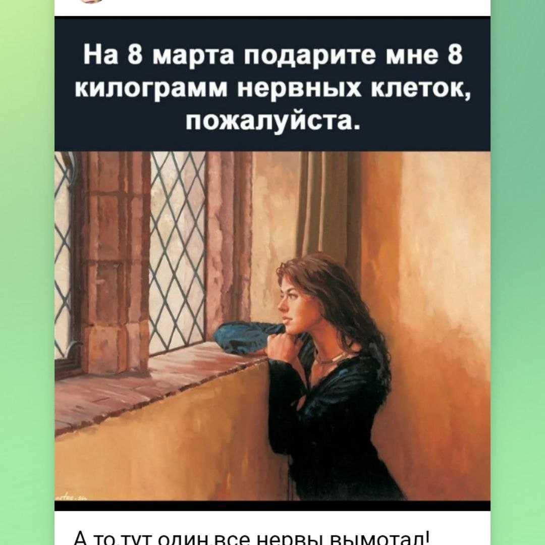  , ,  !