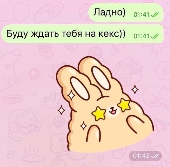 Кекс просто с изюмом оказался