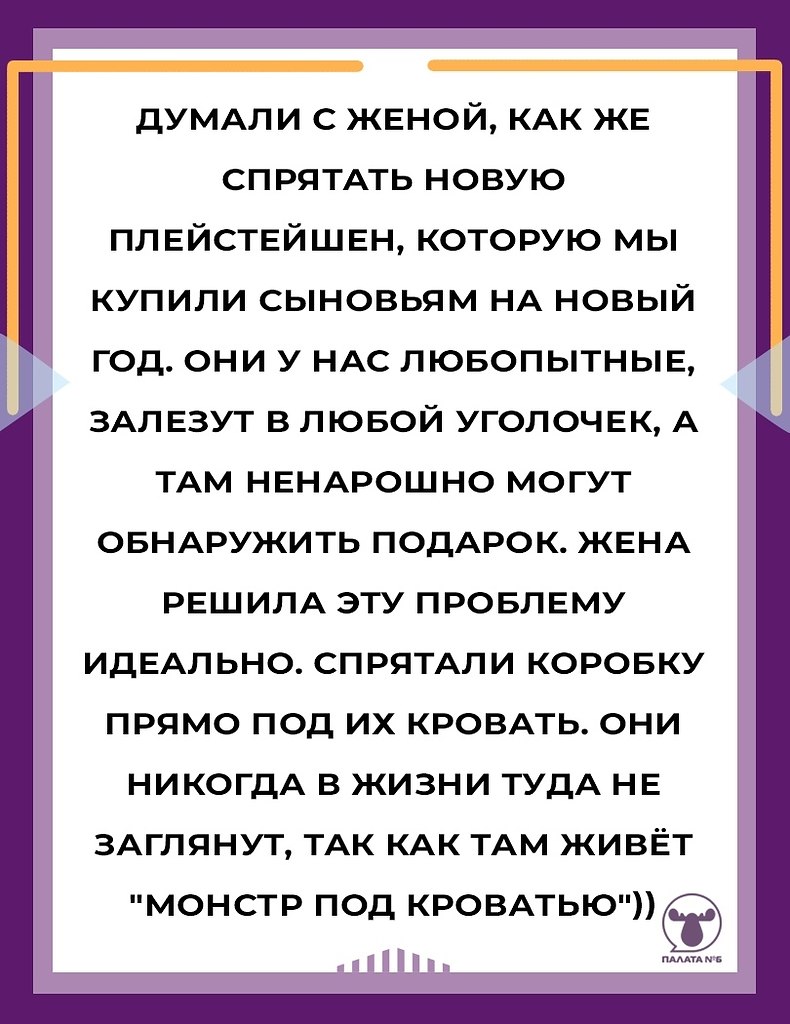 #@pn6