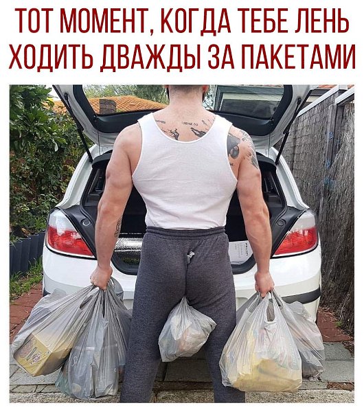  - 4  2020  18:41