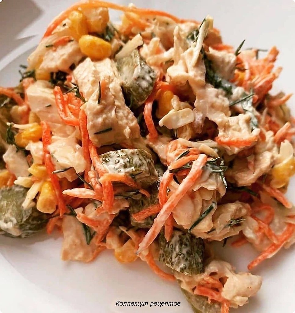 Безумно вкусныи салатик . . Ингредиенты: Филе индеики - 200 г Сыр ~70 г Морковь по -кореиски ~100 г ...
