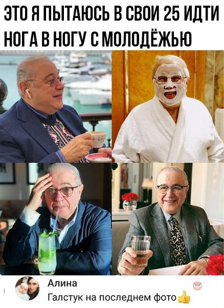 ,     .   )