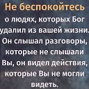 ���� ����, ���� - ��������� 14 ������ 2020 � ������ ������ ��������