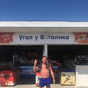 ���� Vitasic, ��������, 48 ��� - ��������� 5 ������� 2020 � ������ ���� ����������