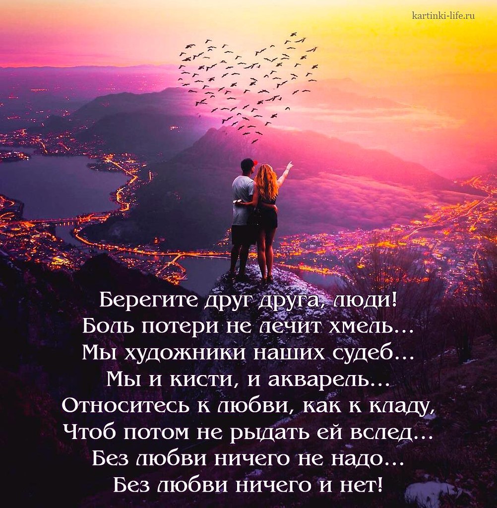  ! - 7  2020  15:28