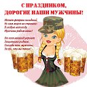  , - -  23  2021    