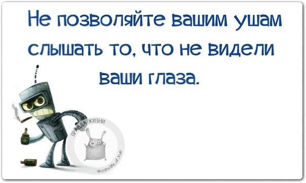   - 24  2021  14:42