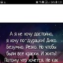 ���� �������, �������, 51 ��� - ��������� 21 ����� 2021 � ������ ���� ����������