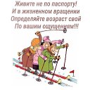 ���� �����, ����-������, 66 ��� - ��������� 15 �������� 2020 � ������ �߻