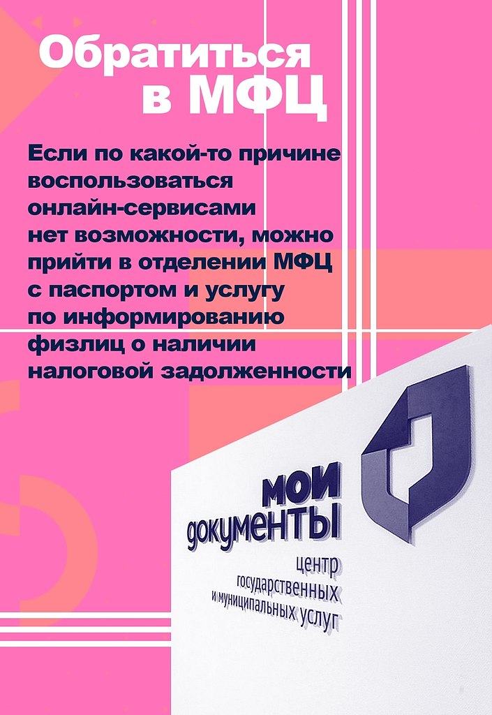     , ,      . ... - 6