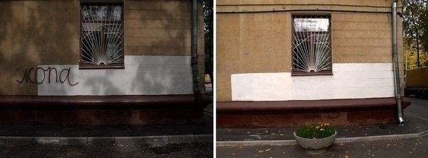 epa  pao.  a a yo p o  - 7