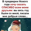 ���� ��������� *, ������ - ��������� 30 ������� 2020 � ������ ������ ��������