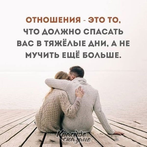   . . . - 13  2020  21:48