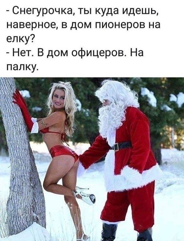  - 3  2021  16:47