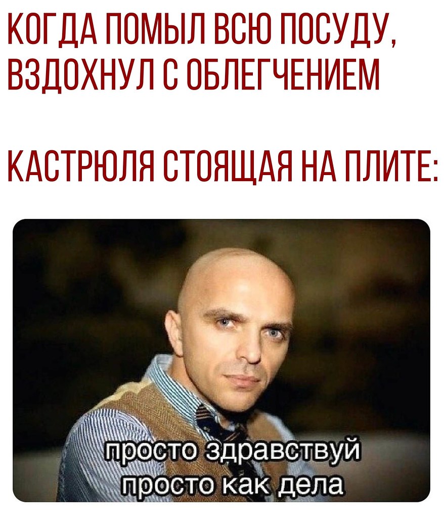 ������ - 20 �������� 2020 � 18:41