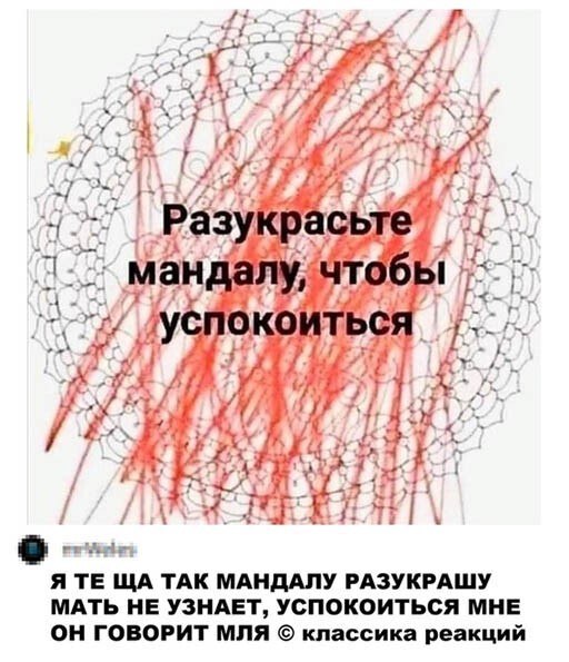   - 17  2020  08:25