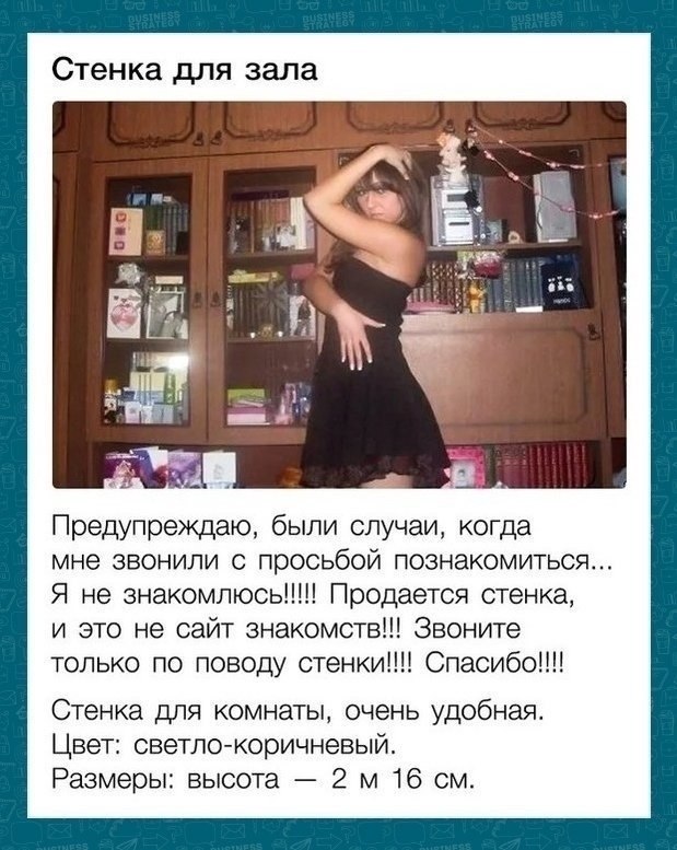   - 3