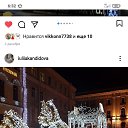 ���� ����, ���������, 51 ��� - ��������� 14 ������� 2020 � ������ ���� ����������