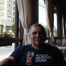 ������, ������, 70 ���