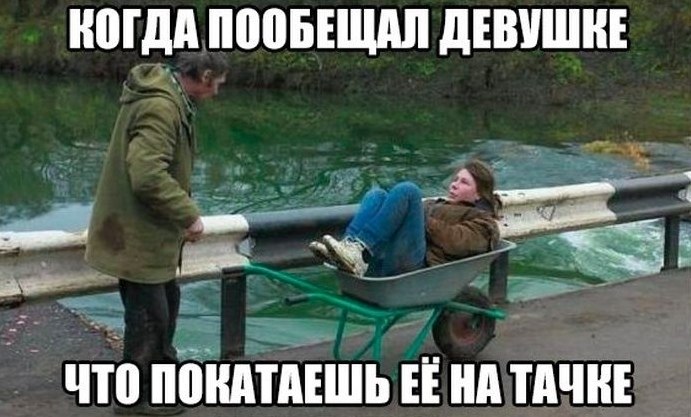   - 6  2021  16:55