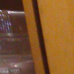 �������, ��������-������������