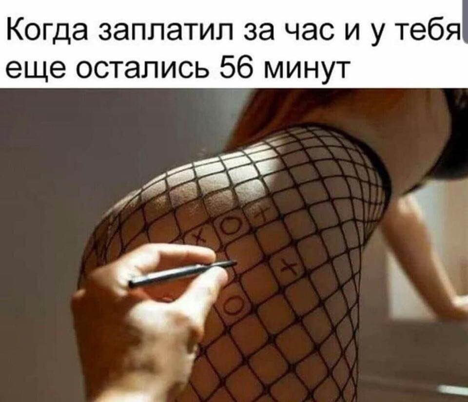  ! - 7  2020  07:54