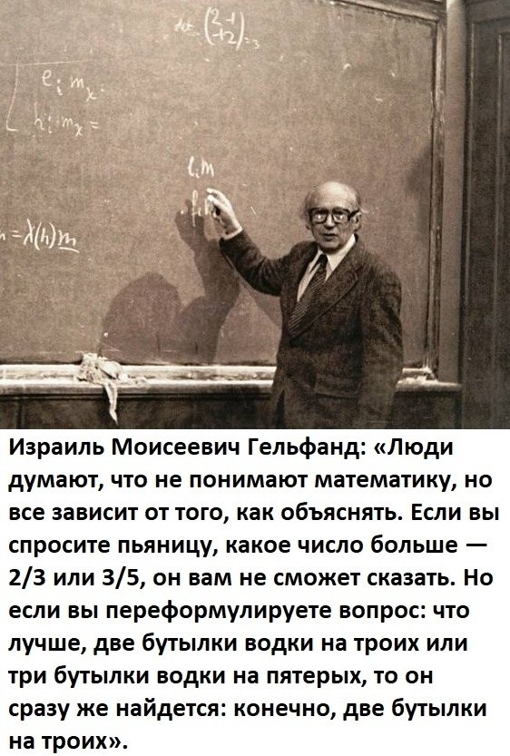  !