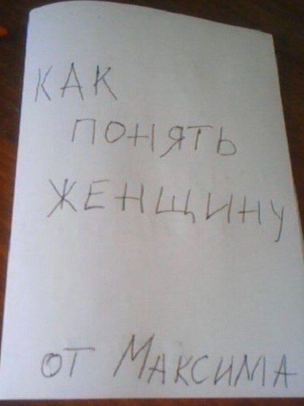   -   !  ..   .   . ... - 2