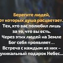 ���� �����, ����������, 51 ��� - ��������� 14 ������� 2021 � ������ ���� ����������