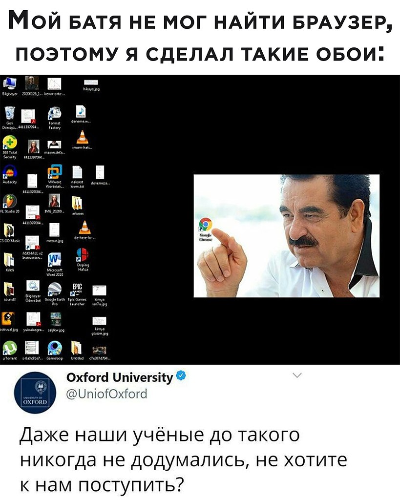    ר! - 17  2020  12:23