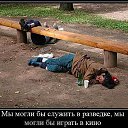 ���� �����, ������ - ��������� 14 ������� 2020 � ������ ��� ���������� � ����� ��������