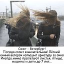 ���� Julia, �����-��������� - ��������� 19 �������� 2020 � ������ ������ ��������