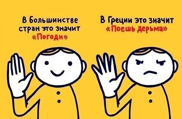         ! - 5
