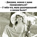   , , 46  -  30  2020    