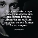 ���� ����, ������������, 50 ��� - ��������� 29 ������� 2020 � ������ ����100 ���