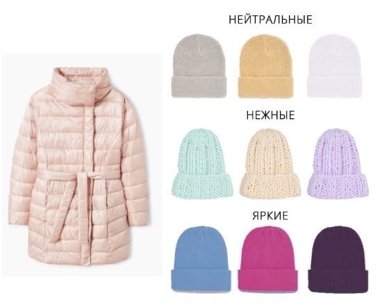    - 5