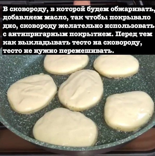 ccc p.  - 7