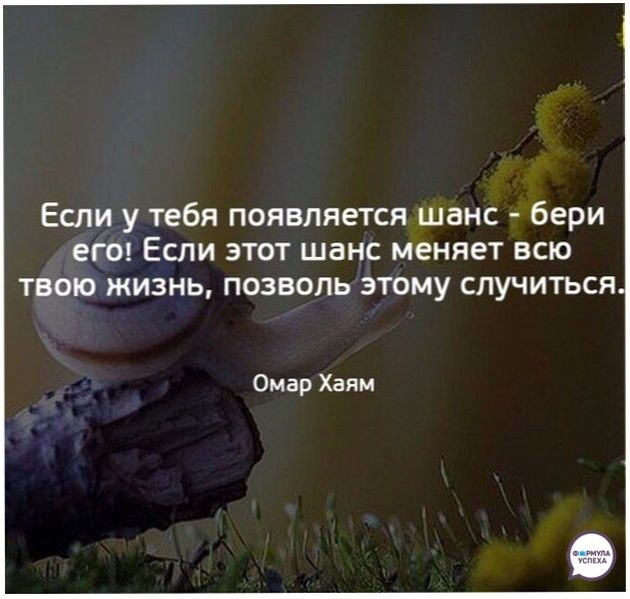 Be  ece   o.  oa