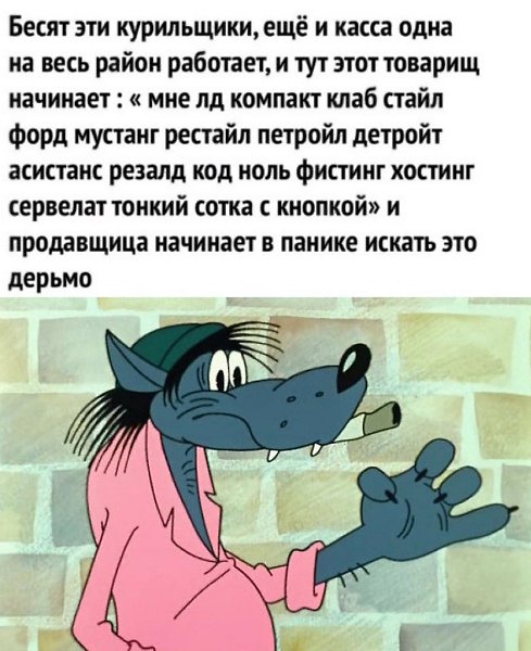 BEST | , ,  - 19  2020  18:35