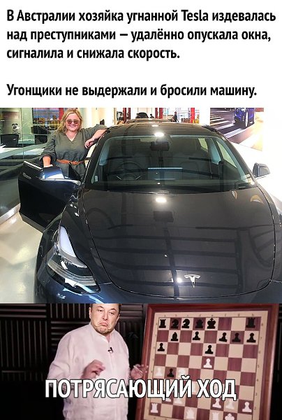 Я бы заблoкировал им двeри и включил им песни Бузовой...