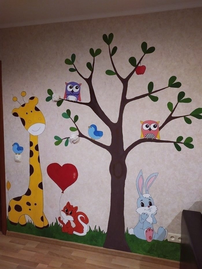 C a cee apcoa o-o,  eo pya e ca oeo. ea oop aa apcye cepe, a ... - 3