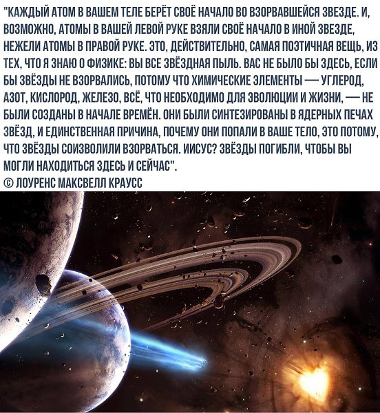    - 25  2020  18:57