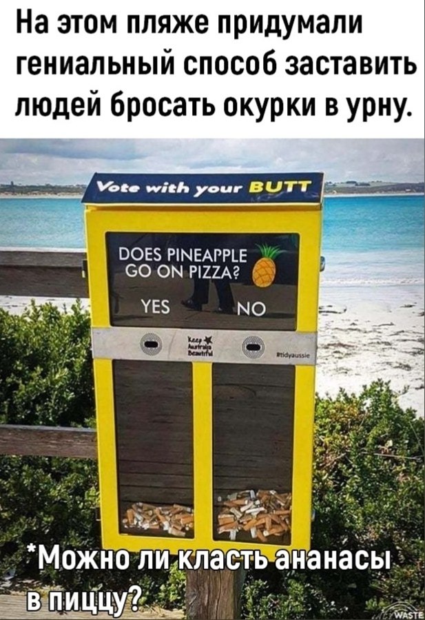 BEST | , ,  - 2  2020  19:07