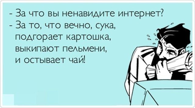   - 19  2021  20:28