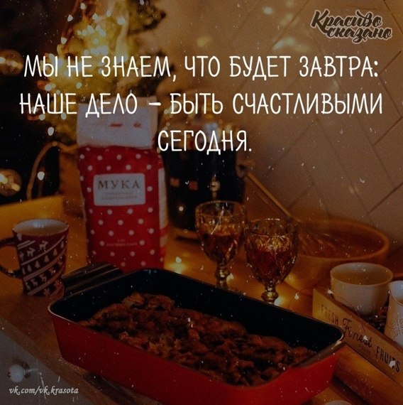   . . . - 14  2021  21:24