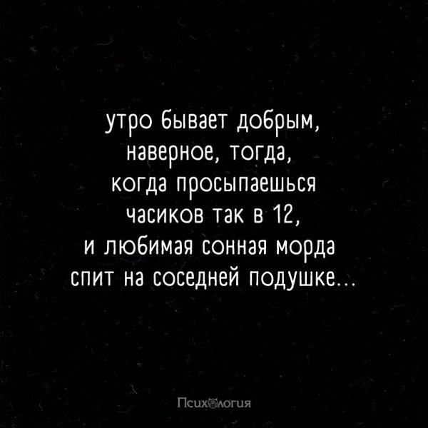  - 19  2020  18:50