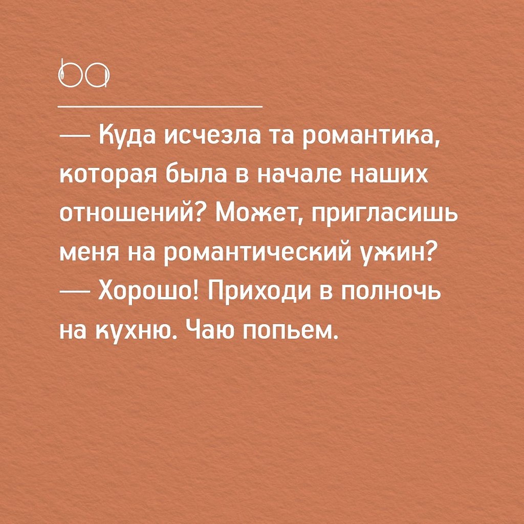 #@bon