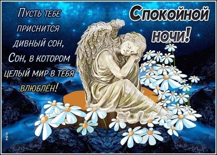   ,    . - 26  2020  21:59 - 6